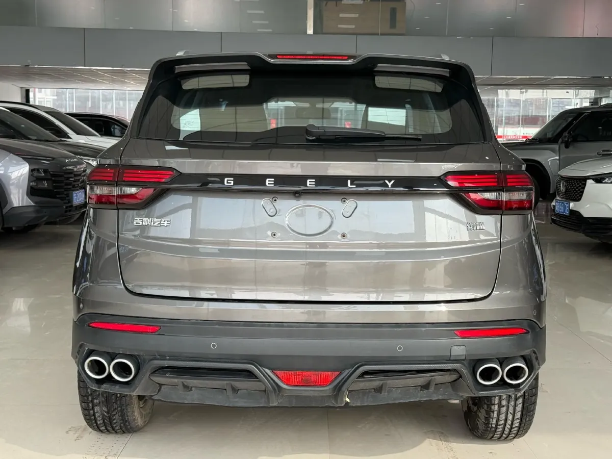 2023 Geely Coolray 1.4T 141HP L4 6MT,autocango,china used car exporter,china ev exporter,chinese used car exporter,chinese used ev exporter