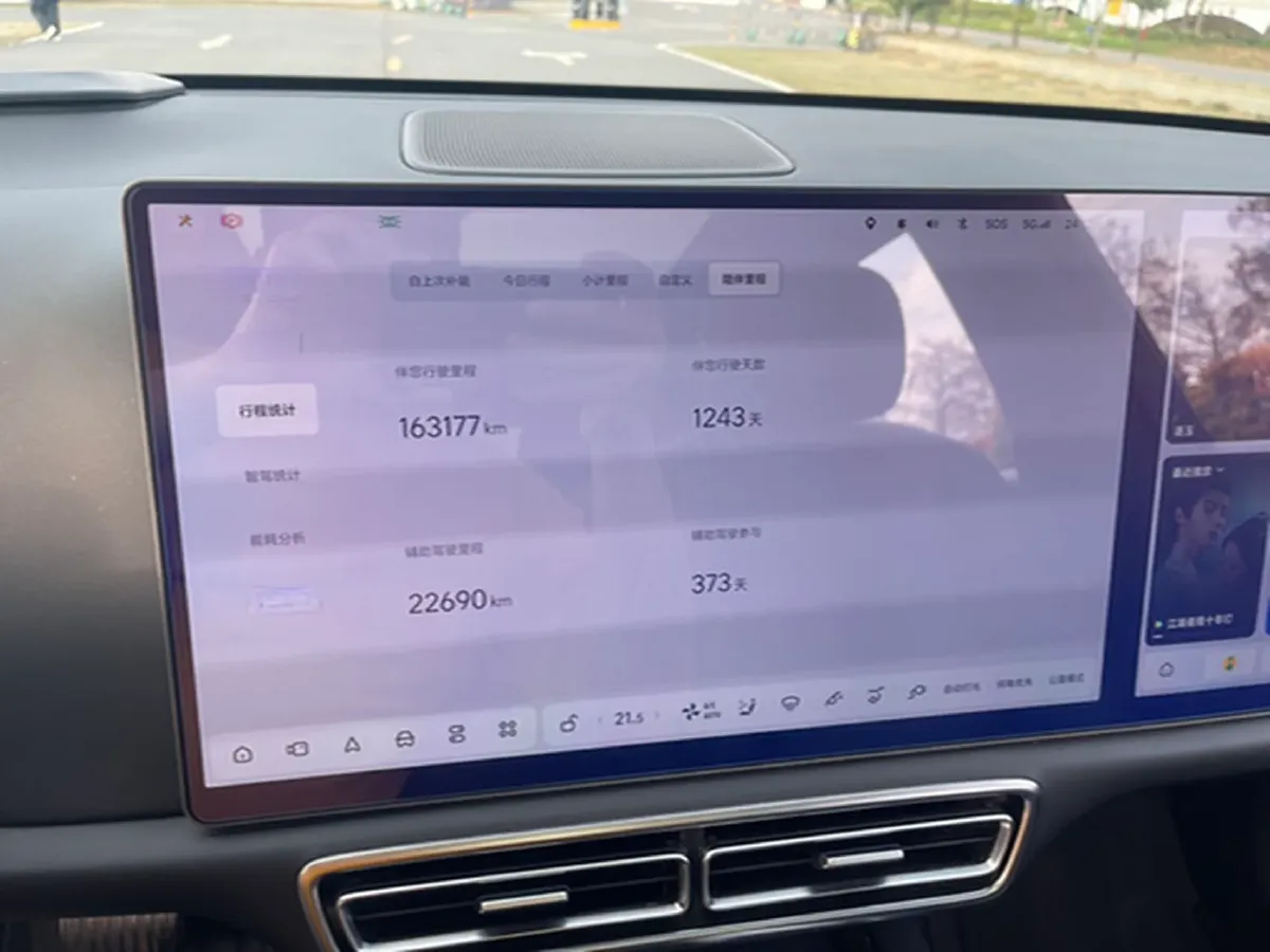 2022 Li L9 Range Extended 154HP REEV 42.6KWH,autocango,china used car exporter,china ev exporter,chinese used car exporter,chinese used ev exporter