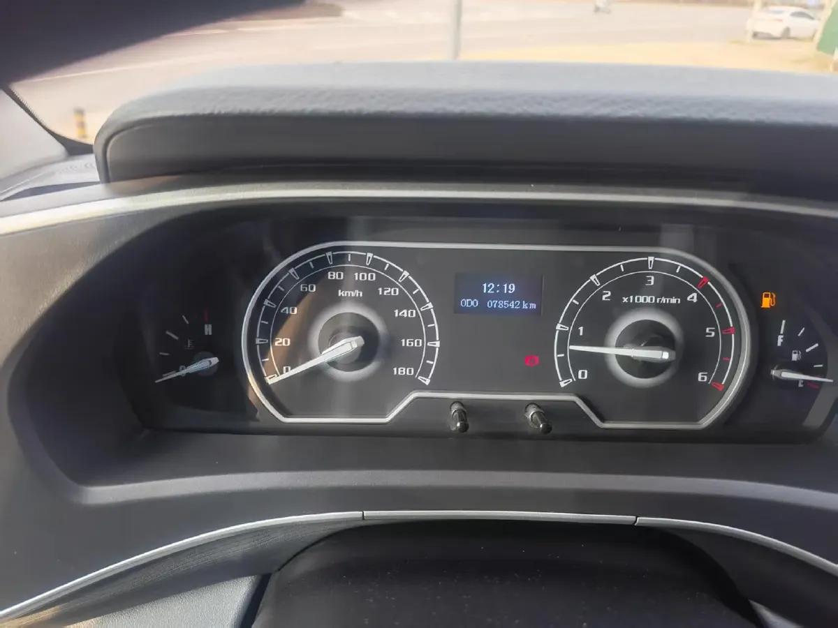 2023 MAXUS XinTu V70 2.0T 125HP L4 6MT,autocango,china used car exporter,china ev exporter,chinese used car exporter,chinese used ev exporter