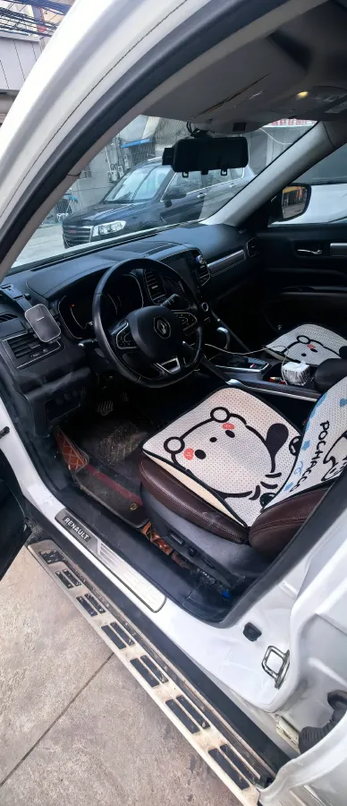 2018 Renault Koleos 2.0L 150HP L4 CVT,autocango,china used car exporter,china ev exporter,chinese used car exporter,chinese used ev exporter