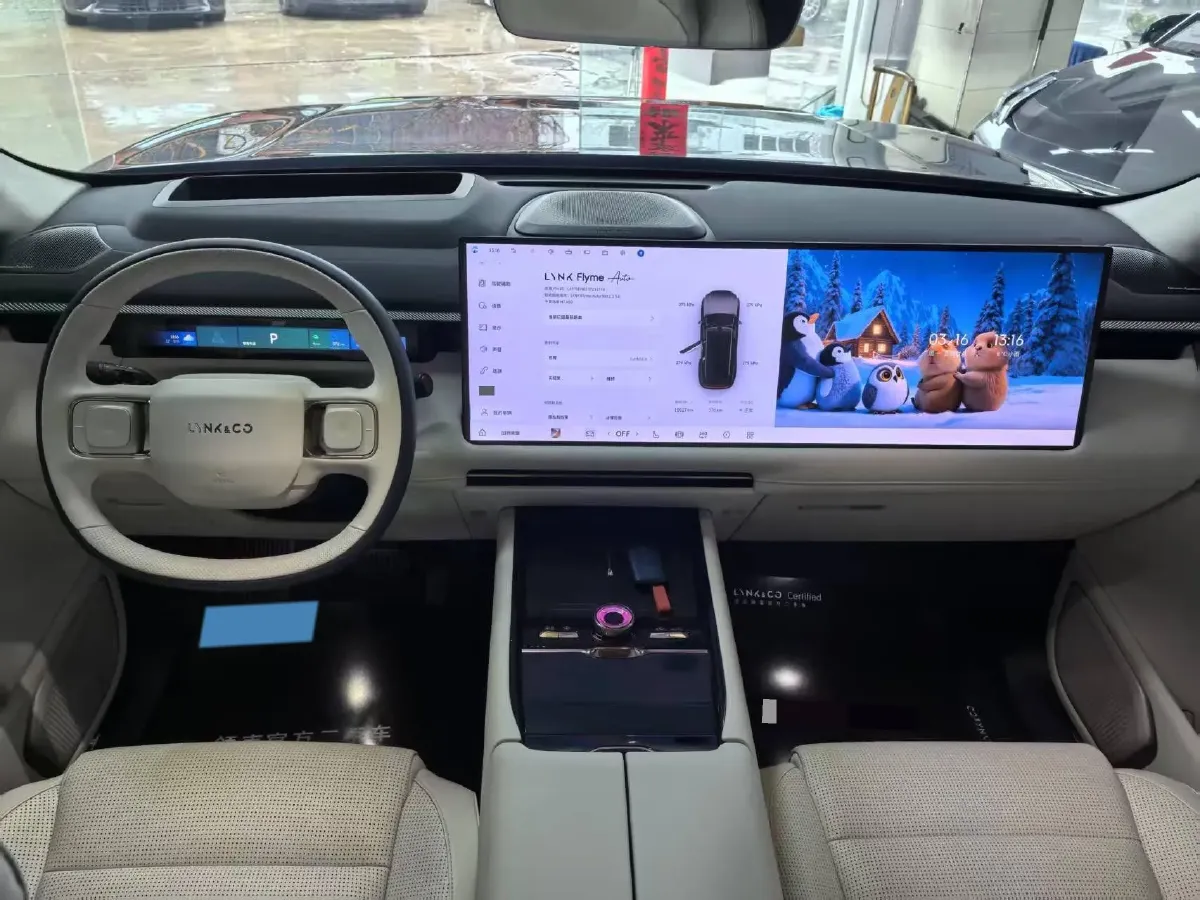 2025 LYNK&CO 900 2.0T 254HP L4 3DHT PHEV,autocango,china used car exporter,china ev exporter,chinese used car exporter,chinese used ev exporter