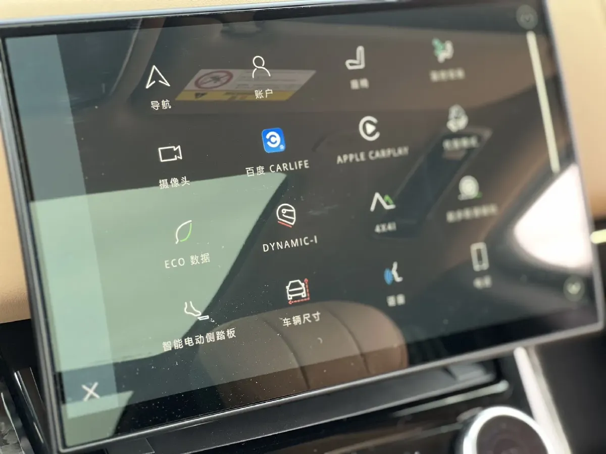 2023 Land Rover Range Rover Sport 3.0T 400HP L6 8AT,autocango,china used car exporter,china ev exporter,chinese used car exporter,chinese used ev exporter