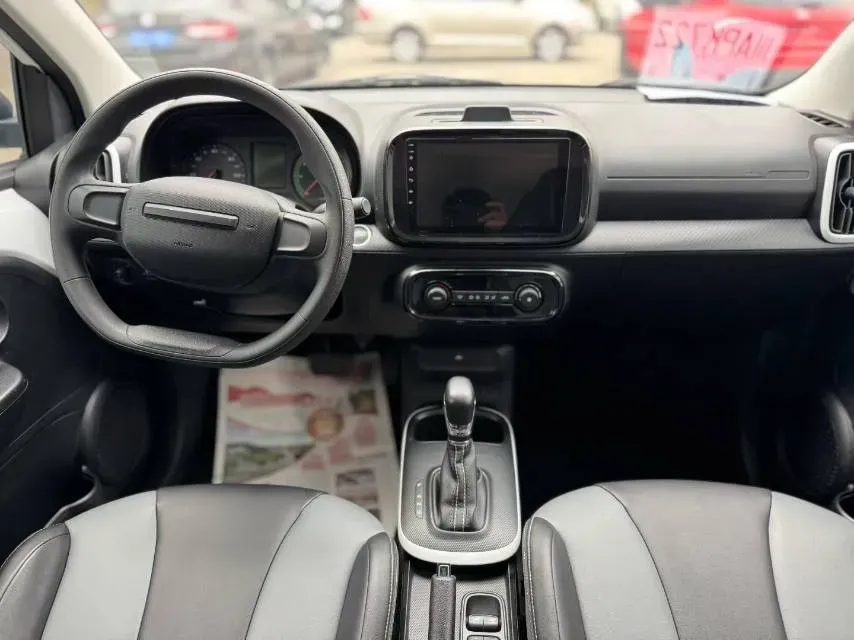 2022 Roewe Clever BEV 29KWH,autocango,china used car exporter,china ev exporter,chinese used car exporter,chinese used ev exporter