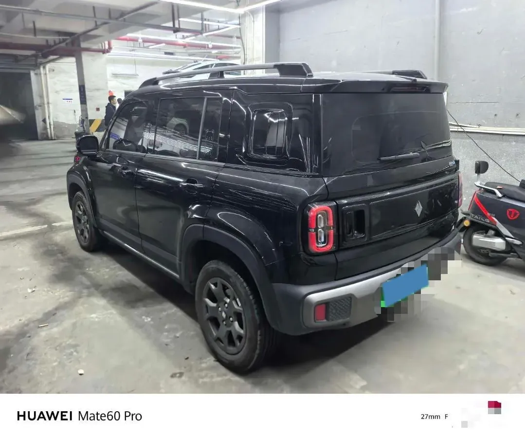 2026 BaoJun YepPlus BEV,autocango,china used car exporter,china ev exporter,chinese used car exporter,chinese used ev exporter