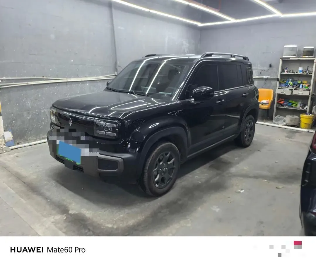 2026 BaoJun YepPlus BEV,autocango,china used car exporter,china ev exporter,chinese used car exporter,chinese used ev exporter