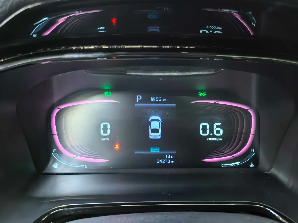 2023 Kia K3 1.5L 115HP L4 CVT,autocango,china used car exporter,china ev exporter,chinese used car exporter,chinese used ev exporter