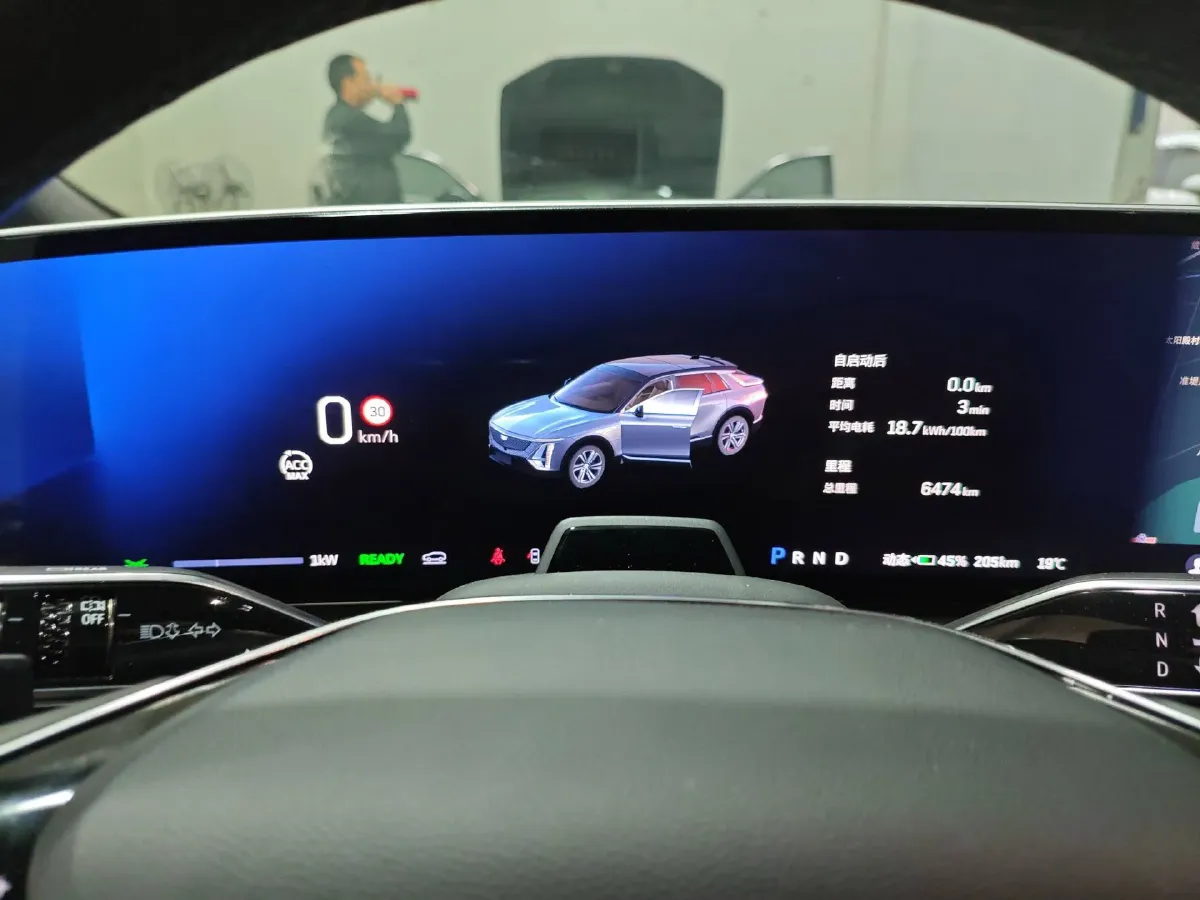 2022 Cadillac IQ Lyriq BEV 95.7KWH,autocango,china used car exporter,china ev exporter,chinese used car exporter,chinese used ev exporter