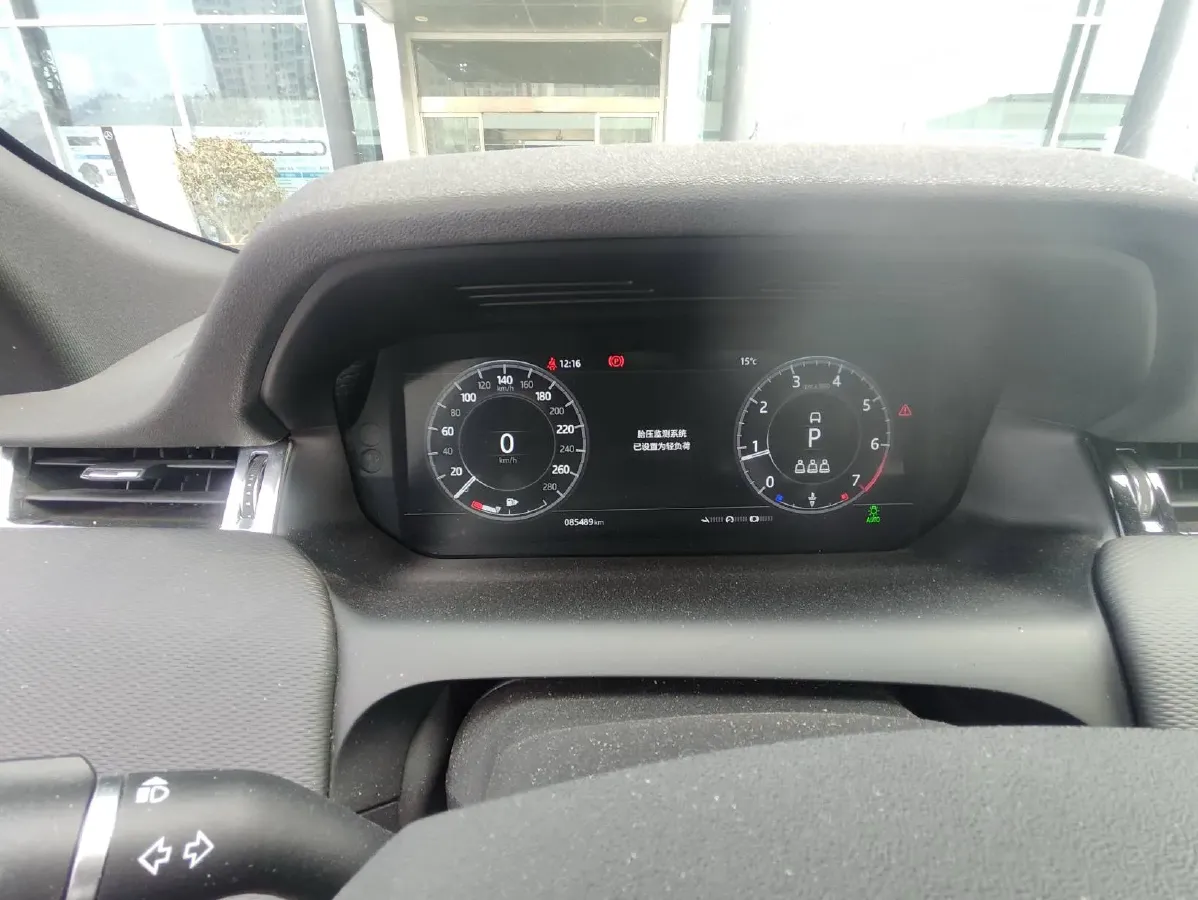 2020 Land Rover Discovery Sport 2.0T 249HP L4 9AT,autocango,china used car exporter,china ev exporter,chinese used car exporter,chinese used ev exporter