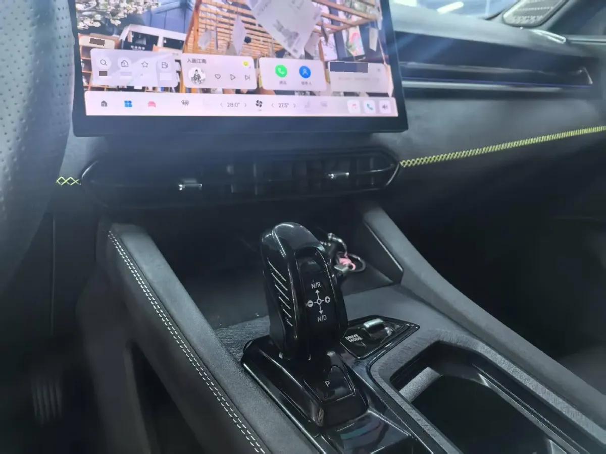 2023 MAXUS G50 1.5T 181HP L4 7DCT,autocango,china used car exporter,china ev exporter,chinese used car exporter,chinese used ev exporter