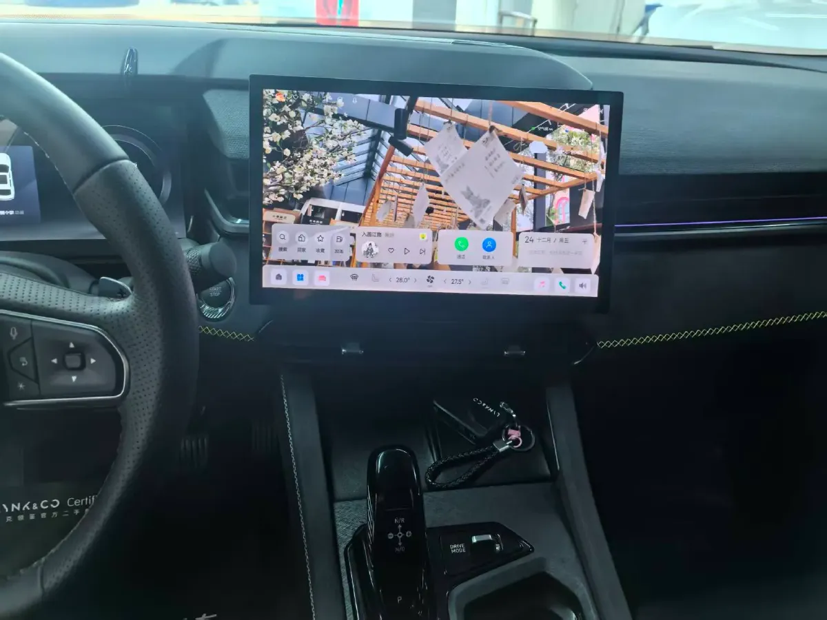 2023 MAXUS G50 1.5T 181HP L4 7DCT,autocango,china used car exporter,china ev exporter,chinese used car exporter,chinese used ev exporter