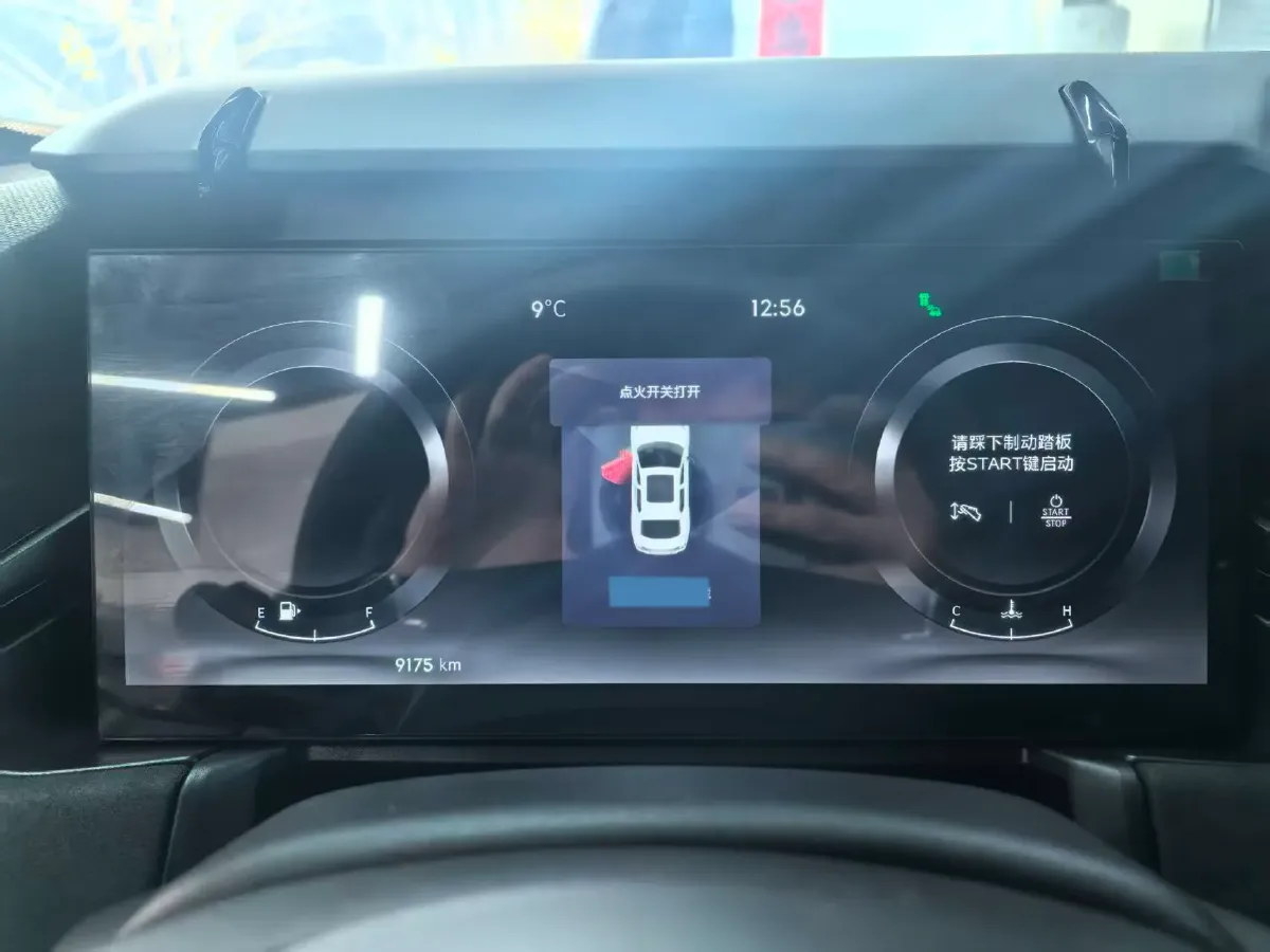 2023 MAXUS G50 1.5T 181HP L4 7DCT,autocango,china used car exporter,china ev exporter,chinese used car exporter,chinese used ev exporter