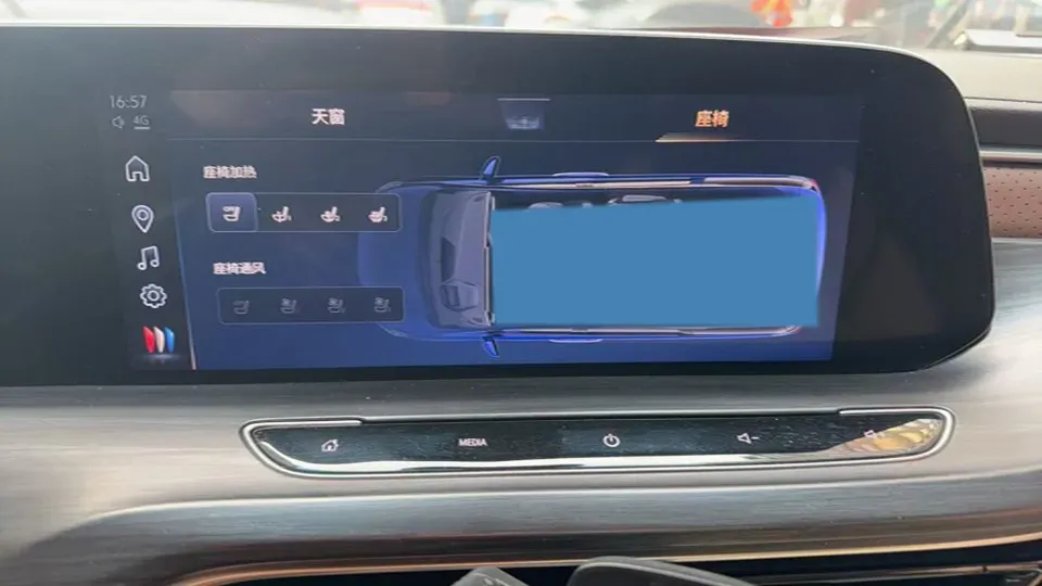 2023 Buick GL8 2.0T 237HP L4 9AT,autocango,china used car exporter,china ev exporter,chinese used car exporter,chinese used ev exporter
