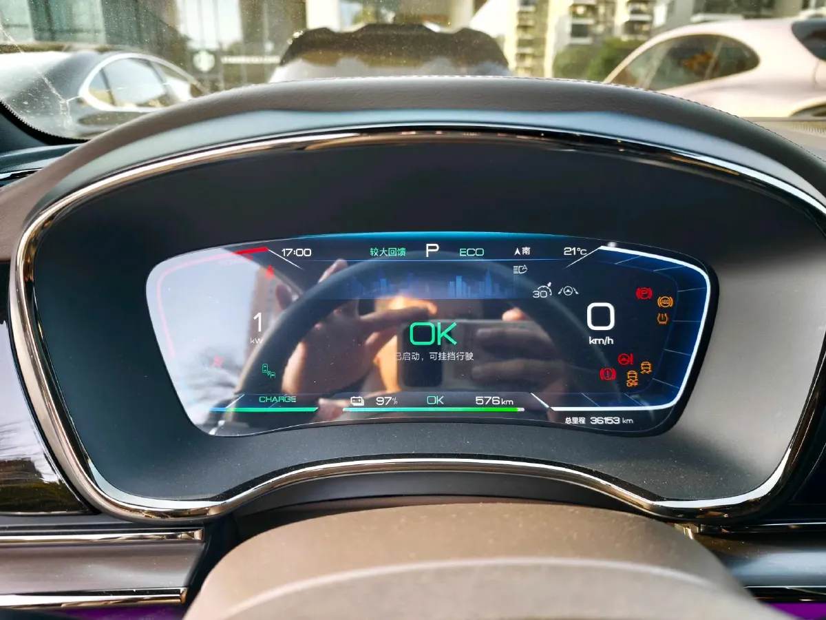 2022 Lincoln Corsair 2.0T 245HP L4 8AT,autocango,china used car exporter,china ev exporter,chinese used car exporter,chinese used ev exporter