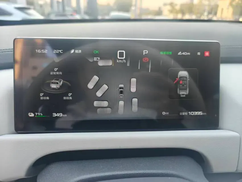 2025 FangChengBao Tai 3 BEV,autocango,china used car exporter,china ev exporter,chinese used car exporter,chinese used ev exporter