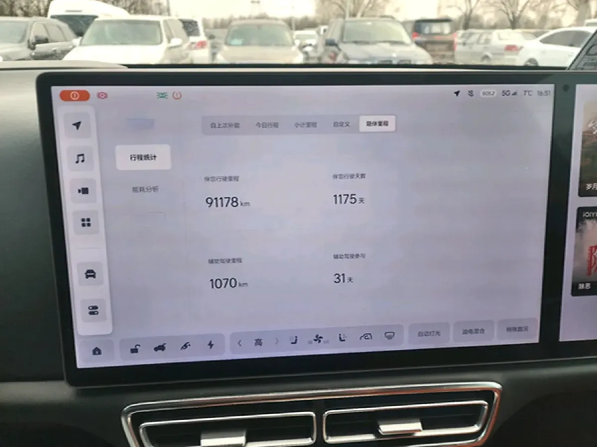 2023 Li L8 Range Extended 154HP REEV 40.9KWH,autocango,china used car exporter,china ev exporter,chinese used car exporter,chinese used ev exporter