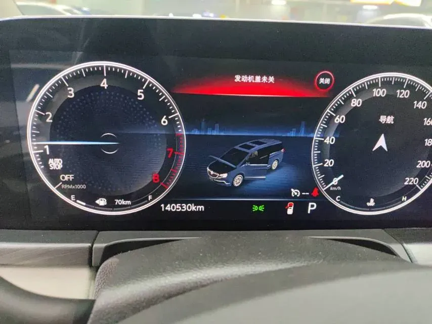 2021 Buick GL8 2.0T 237HP L4 9AT,autocango,china used car exporter,china ev exporter,chinese used car exporter,chinese used ev exporter