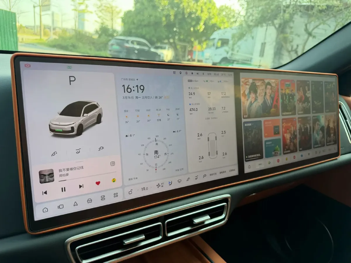 2025 Li L6 Range Extended 154HP L4 REEV,autocango,china used car exporter,china ev exporter,chinese used car exporter,chinese used ev exporter