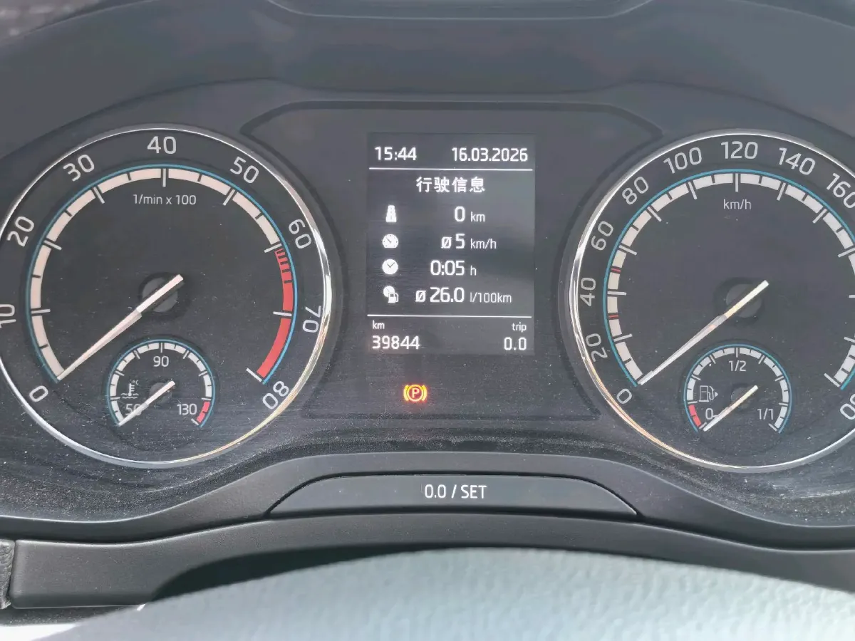 2020 Skoda Karoq 1.4T 150HP L4 7DCT,autocango,china used car exporter,china ev exporter,chinese used car exporter,chinese used ev exporter