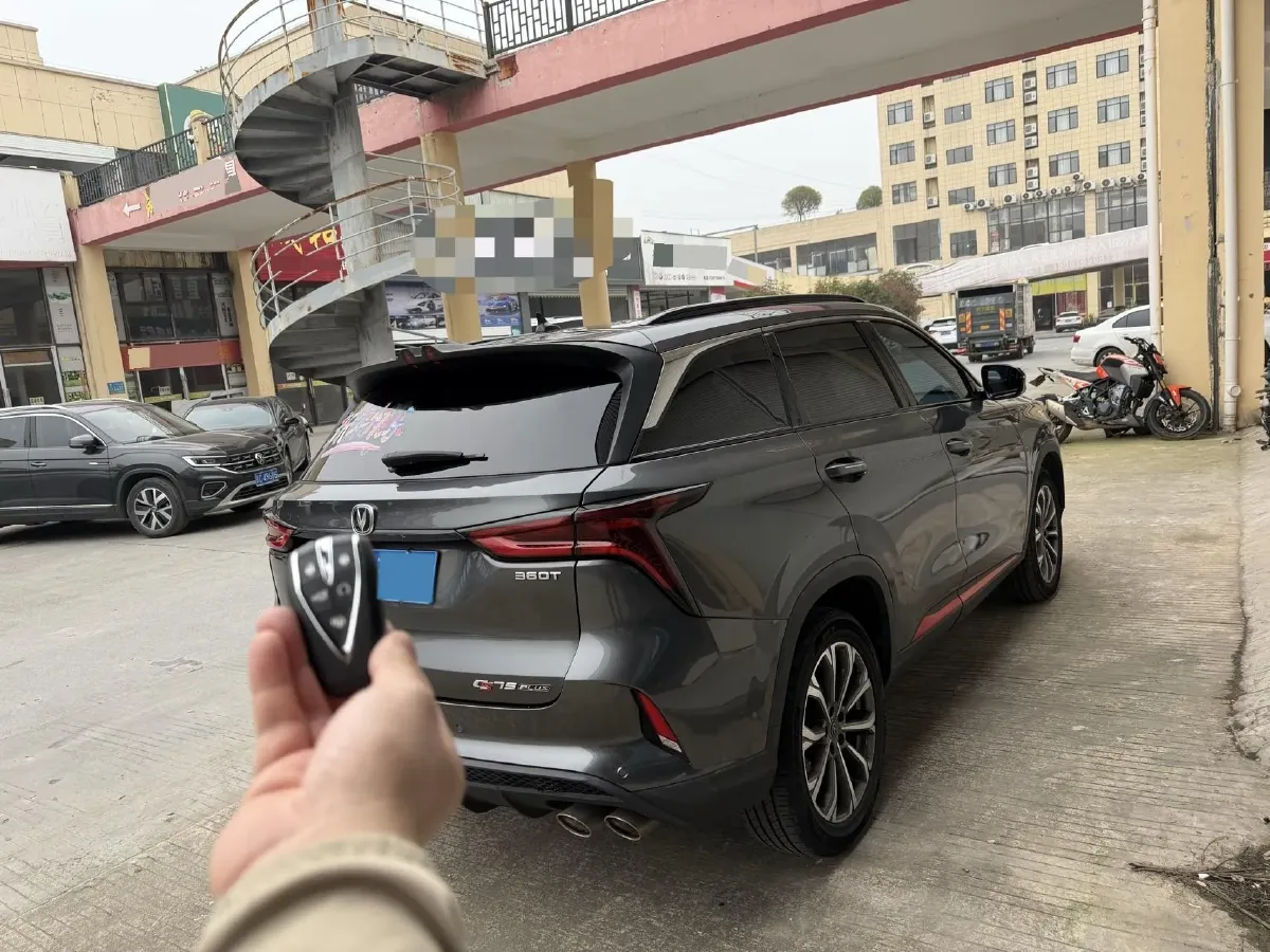 2020 ChangAn CS75 Plus 2.0T 233HP L4 8AT,autocango,china used car exporter,china ev exporter,chinese used car exporter,chinese used ev exporter