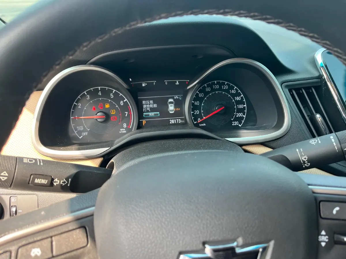 2022 Chevrolet Monza 1.5L 113HP L4 6AT,autocango,china used car exporter,china ev exporter,chinese used car exporter,chinese used ev exporter