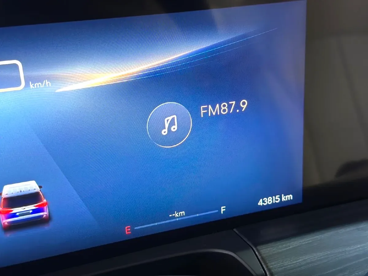 2023 Buick GL8 2.0T 237HP L4 9AT,autocango,china used car exporter,china ev exporter,chinese used car exporter,chinese used ev exporter