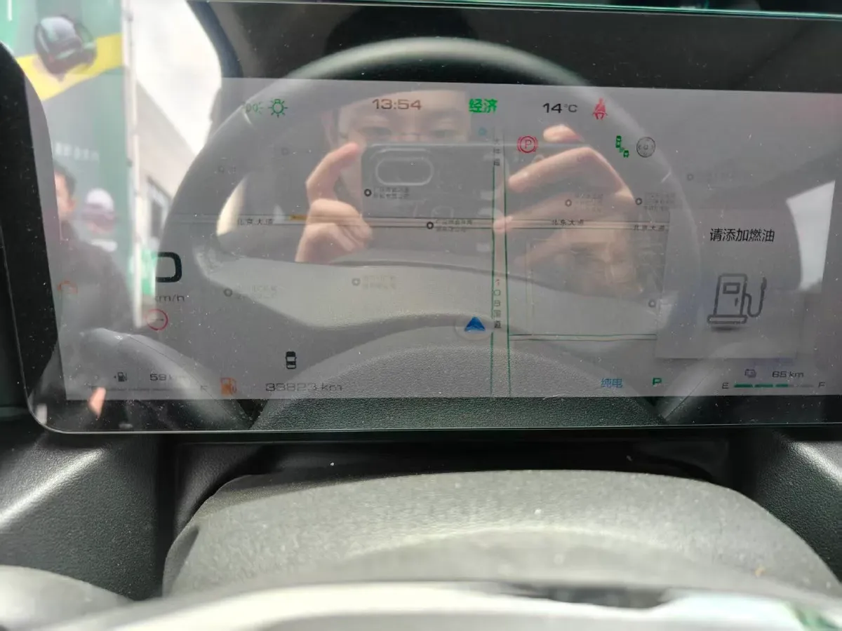 2023 Haval Raptor 1.5T 167HP L4 2DHT PHEV 19.09KWH,autocango,china used car exporter,china ev exporter,chinese used car exporter,chinese used ev exporter