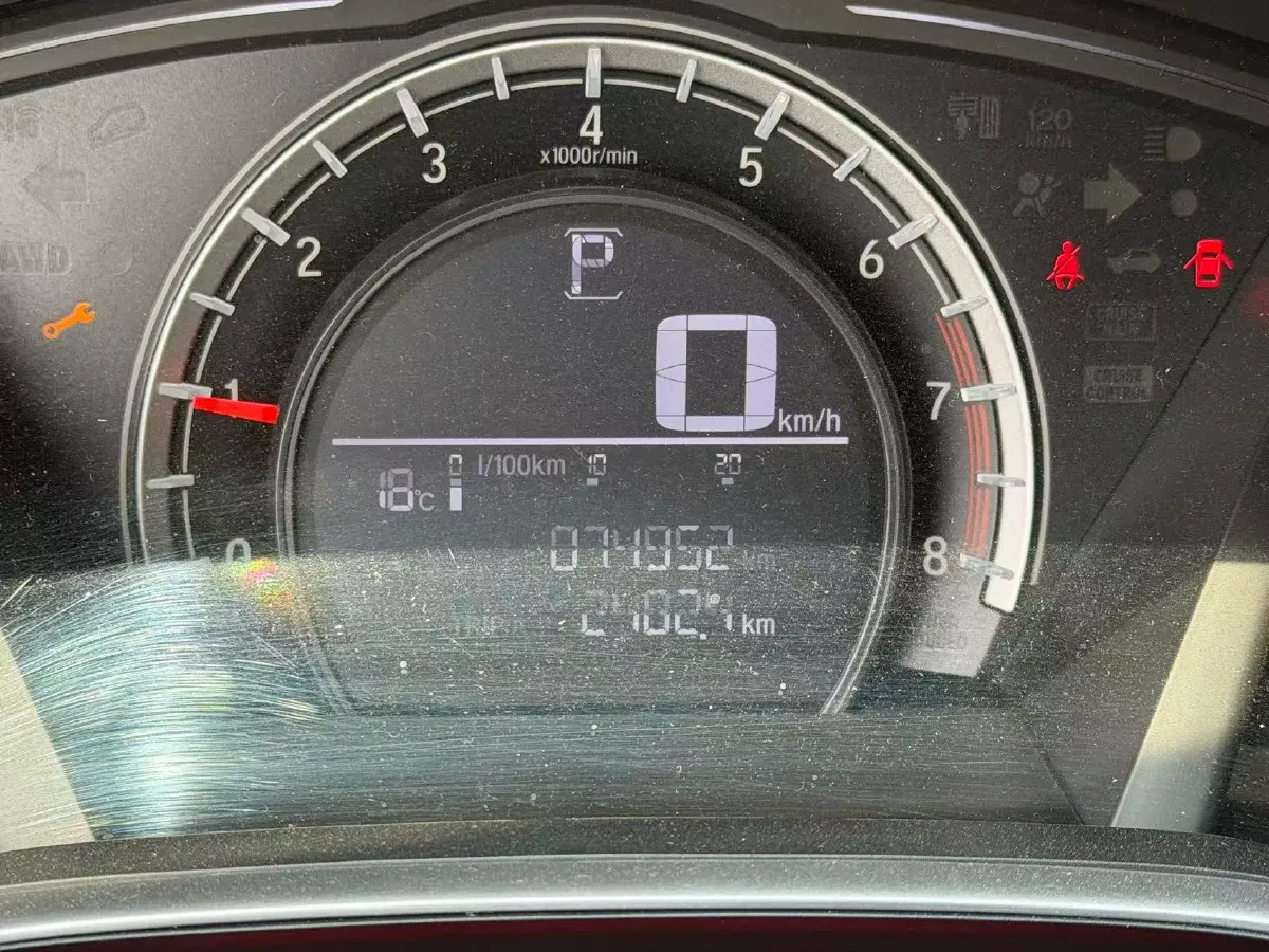 2021 Honda CR-V 1.5T 193HP L4 CVT,autocango,china used car exporter,china ev exporter,chinese used car exporter,chinese used ev exporter