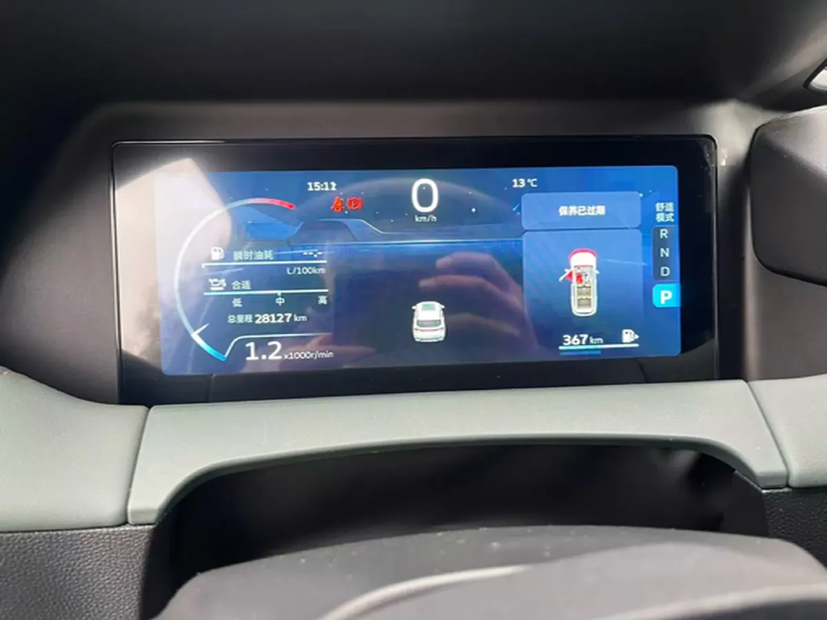 2023 Geely Okavango L 2.0T 218HP L4 7DCT,autocango,china used car exporter,china ev exporter,chinese used car exporter,chinese used ev exporter