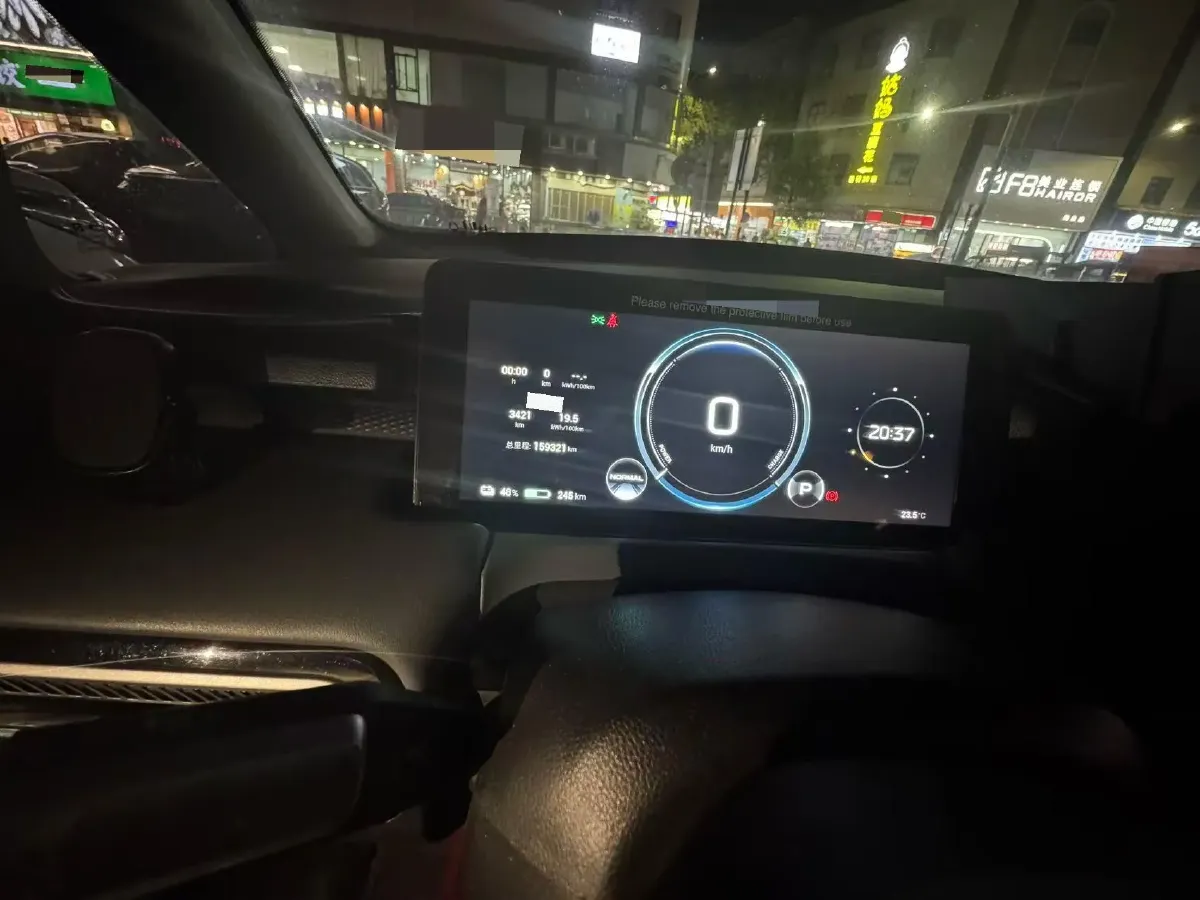 2023 Aion S BEV 55.5KWH,autocango,china used car exporter,china ev exporter,chinese used car exporter,chinese used ev exporter