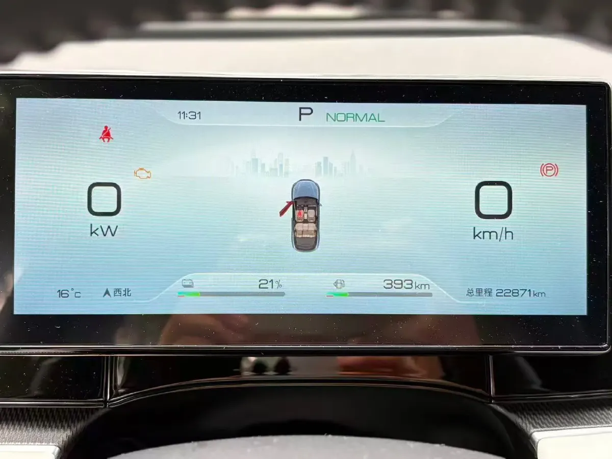 2024 BYD Seal 06 1.5L 101HP L4 E-CVT PHEV 15.87KWH,autocango,china used car exporter,china ev exporter,chinese used car exporter,chinese used ev exporter