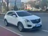 2021 Cadillac XT5 2.0T 237HP L4 9AT