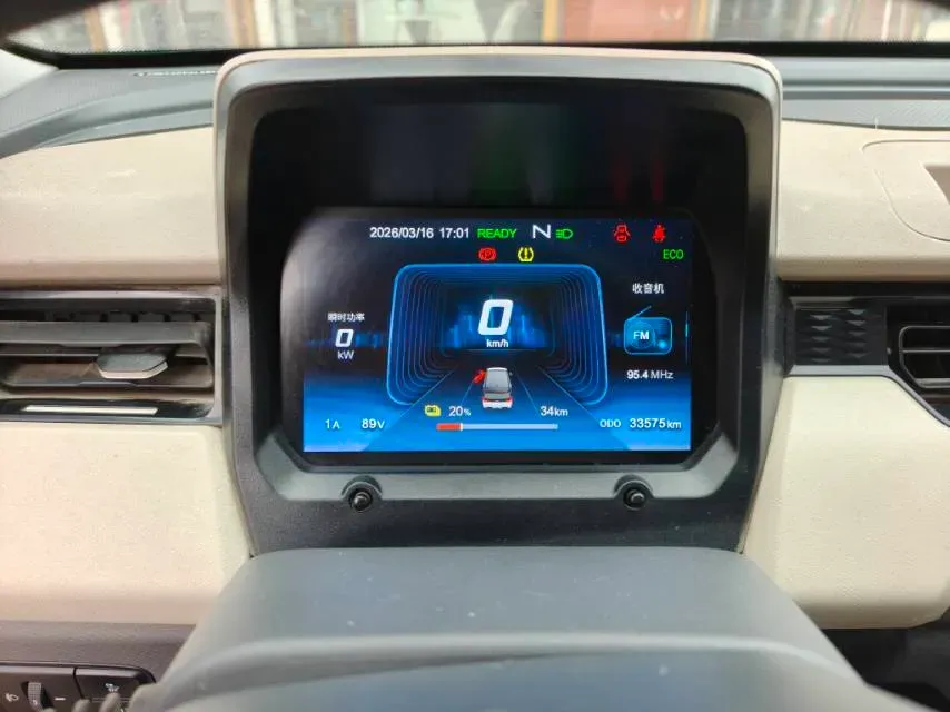 2024 ZD Rainbow BEV 17.18KWH,autocango,china used car exporter,china ev exporter,chinese used car exporter,chinese used ev exporter