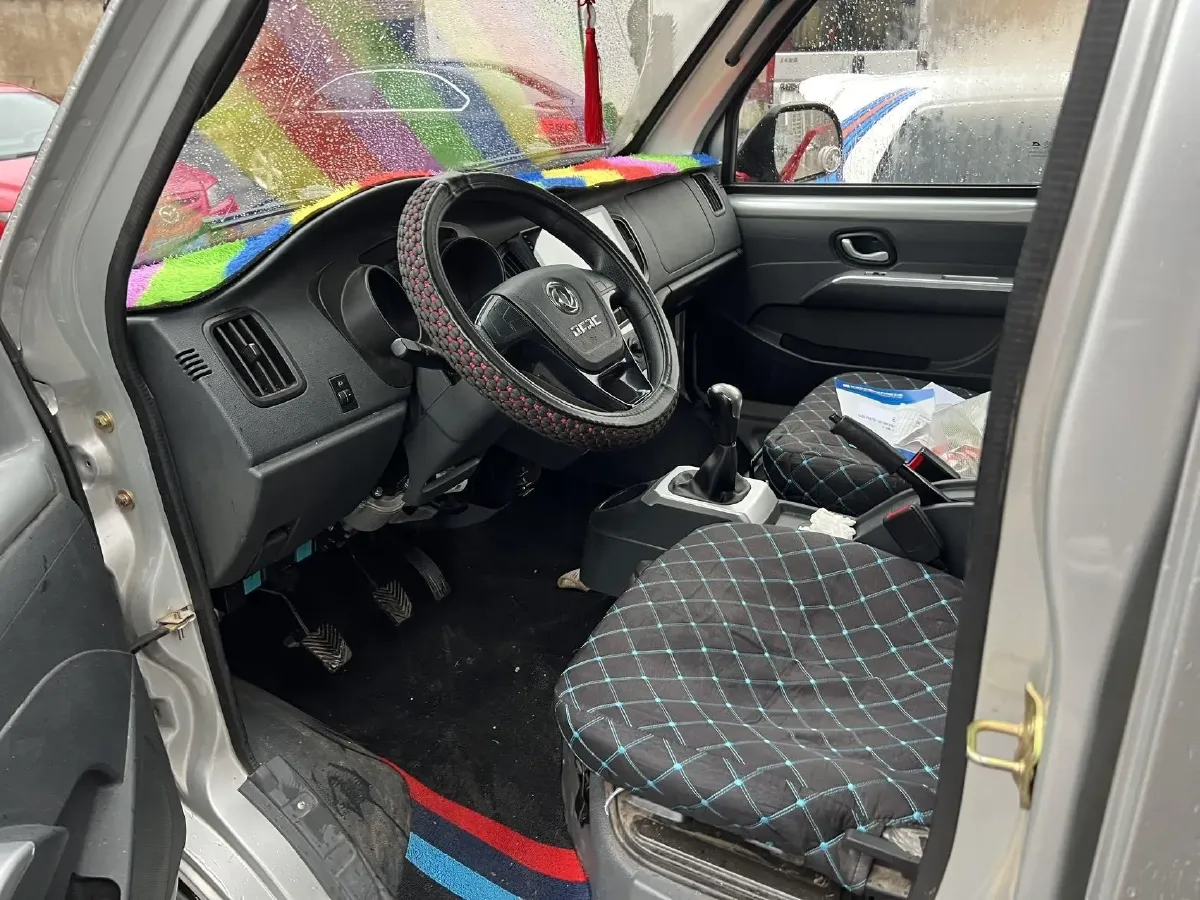 2023 DongFeng DFSK D71 1.6L 122HP L4 5MT,autocango,china used car exporter,china ev exporter,chinese used car exporter,chinese used ev exporter