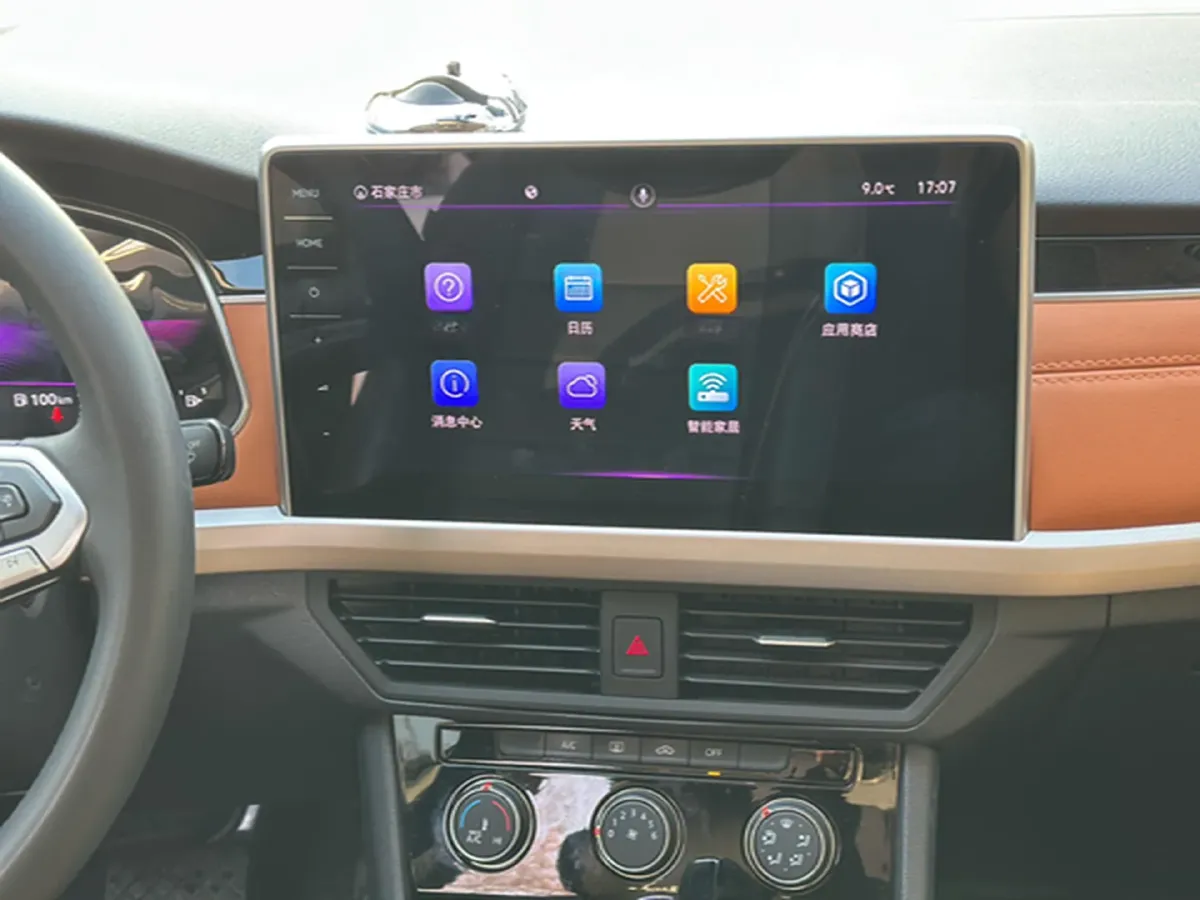 2023 Volkswagen Bora 1.2T 116HP L4 7DCT,autocango,china used car exporter,china ev exporter,chinese used car exporter,chinese used ev exporter