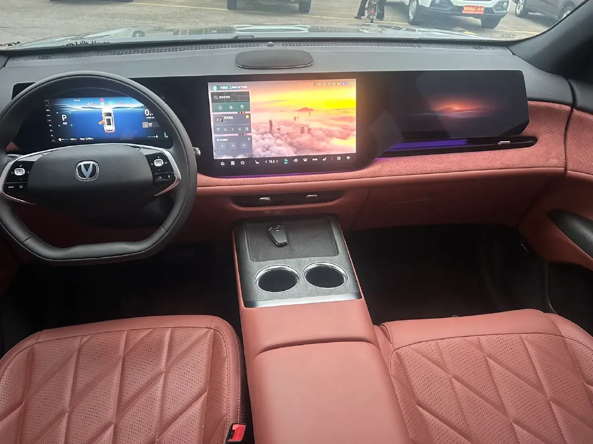 2025 ChangAn CS75 Plus 1.5T 192HP L4 8AT,autocango,china used car exporter,china ev exporter,chinese used car exporter,chinese used ev exporter