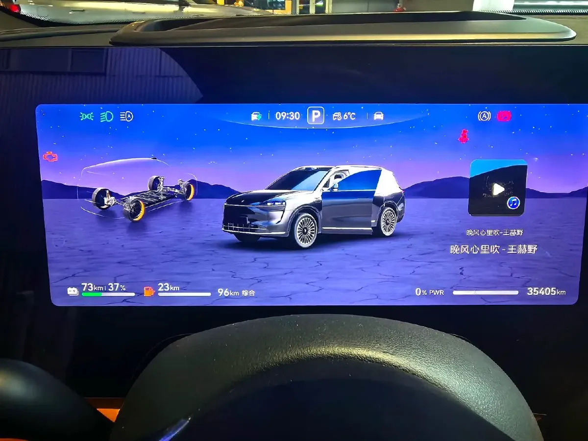 2024 AITO AITO M9 1.5T 152HP L4 REEV 42KWH,autocango,china used car exporter,china ev exporter,chinese used car exporter,chinese used ev exporter