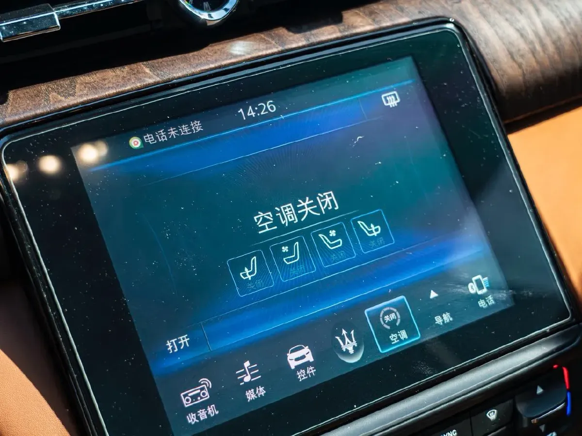 2018 Maserati Quattroporte 3.0T 350HP V6 8AT,autocango,china used car exporter,china ev exporter,chinese used car exporter,chinese used ev exporter