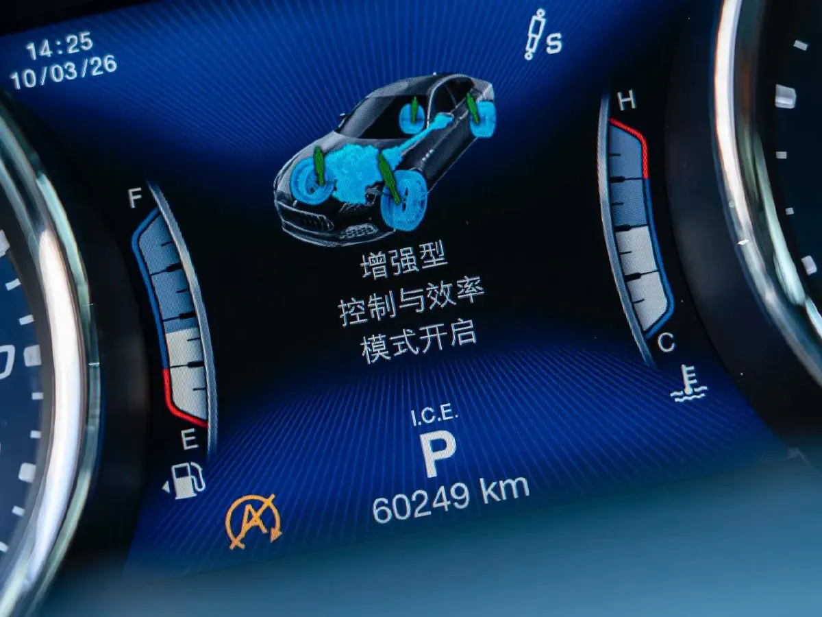 2018 Maserati Quattroporte 3.0T 350HP V6 8AT,autocango,china used car exporter,china ev exporter,chinese used car exporter,chinese used ev exporter