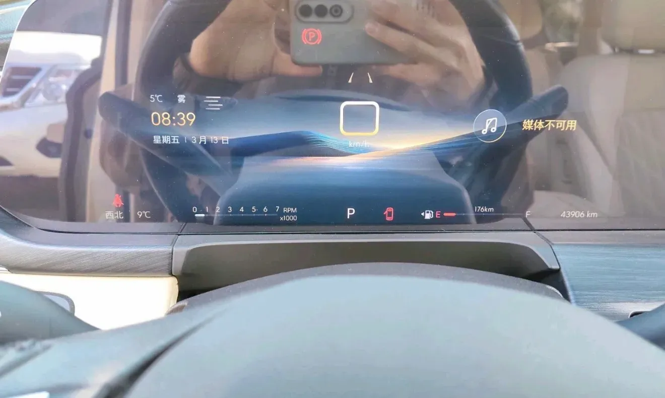 2023 Buick GL8 2.0T 237HP L4 9AT,autocango,china used car exporter,china ev exporter,chinese used car exporter,chinese used ev exporter