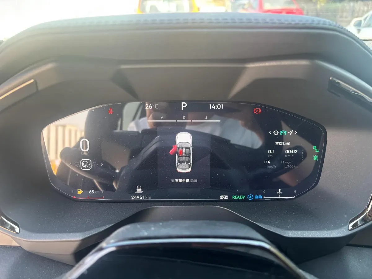 2023 DaYun M1 BEV 90.58KWH,autocango,china used car exporter,china ev exporter,chinese used car exporter,chinese used ev exporter