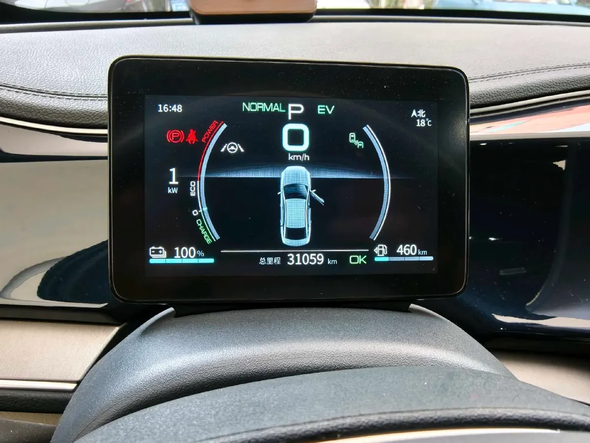 2021 DongFeng FuKang e Elysee BEV 38.4KWH,autocango,china used car exporter,china ev exporter,chinese used car exporter,chinese used ev exporter