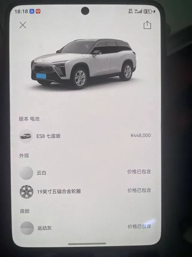 2019 NIO ES6 BEV 70KWH,autocango,china used car exporter,china ev exporter,chinese used car exporter,chinese used ev exporter