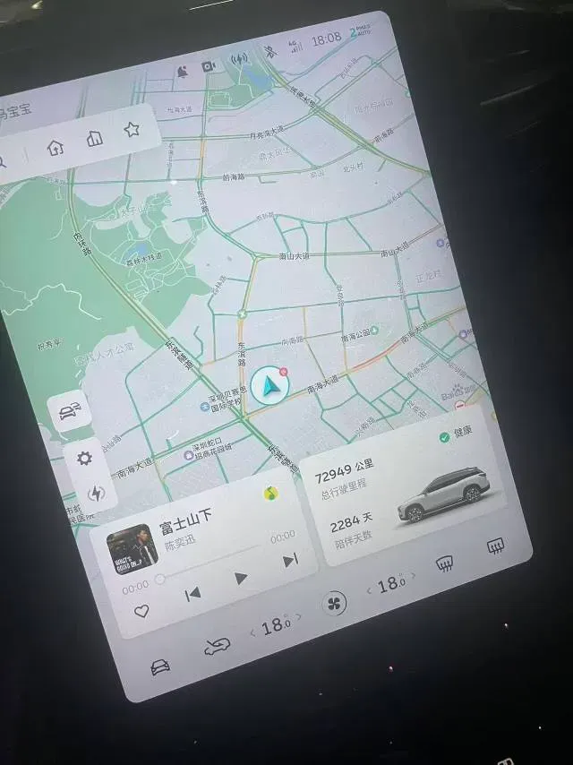 2019 NIO ES6 BEV 70KWH,autocango,china used car exporter,china ev exporter,chinese used car exporter,chinese used ev exporter