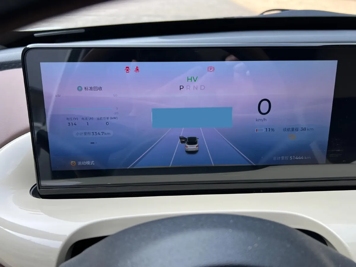 2023 WuLing BinGuo BEV 31.9KWH,autocango,china used car exporter,china ev exporter,chinese used car exporter,chinese used ev exporter