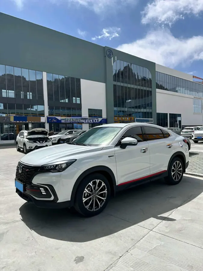 2021 ChangAn CS85 Coupe 2.0T 233HP L4 8AT,autocango,china used car exporter,china ev exporter,chinese used car exporter,chinese used ev exporter