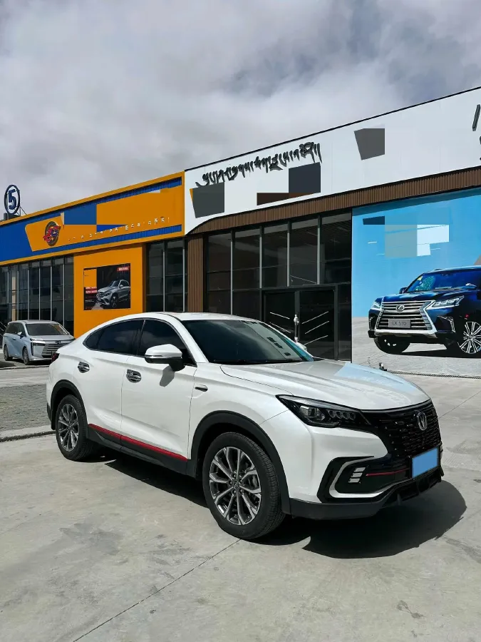2021 ChangAn CS85 Coupe 2.0T 233HP L4 8AT,autocango,china used car exporter,china ev exporter,chinese used car exporter,chinese used ev exporter