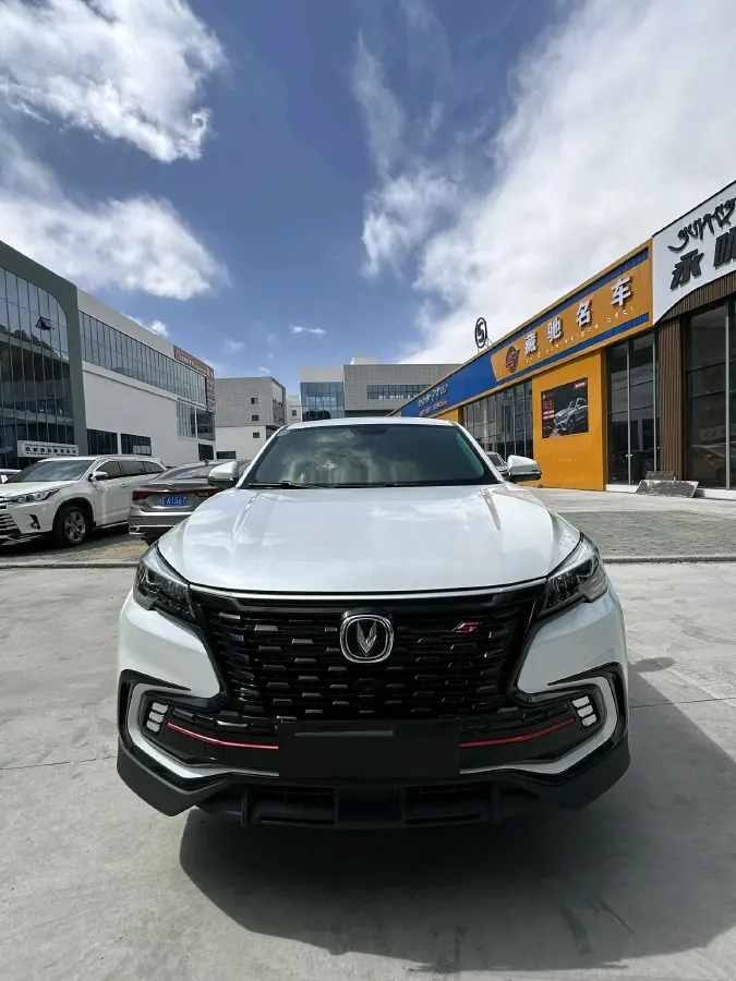 2021 ChangAn CS85 Coupe 2.0T 233HP L4 8AT,autocango,china used car exporter,china ev exporter,chinese used car exporter,chinese used ev exporter
