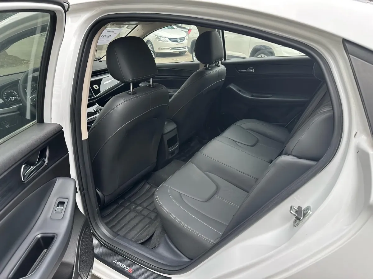 2021 Chery Arrizo 5 1.5L 116HP L4 CVT,autocango,china used car exporter,china ev exporter,chinese used car exporter,chinese used ev exporter