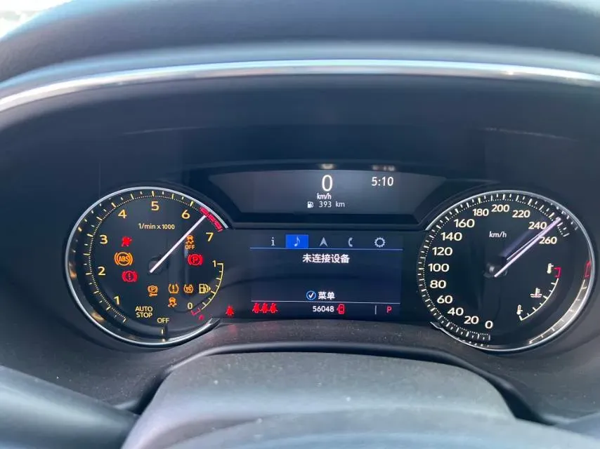 2020 Cadillac CT5 2.0T 237HP L4 10AT,autocango,china used car exporter,china ev exporter,chinese used car exporter,chinese used ev exporter