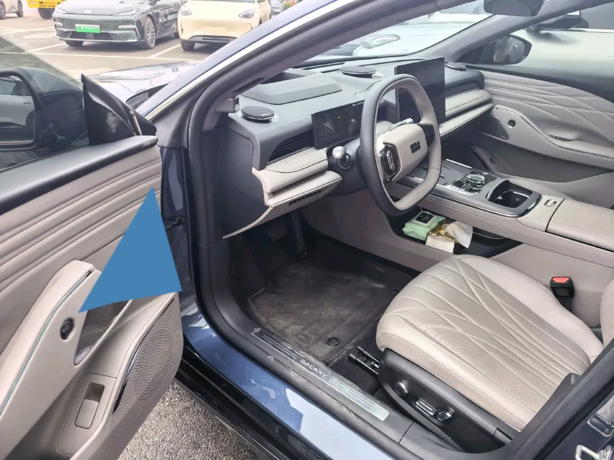 2025 Geely Galaxy Starshine 8 1.5T 163HP L4 3DHT PHEV 27.69KWH,autocango,china used car exporter,china ev exporter,chinese used car exporter,chinese used ev exporter